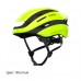Умный велосипедный шлем со светящимися элементами. Lumos Ultra 0